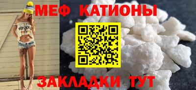 крисы Бугуруслан