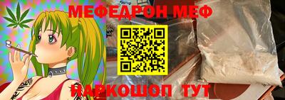 мдпв Будённовск
