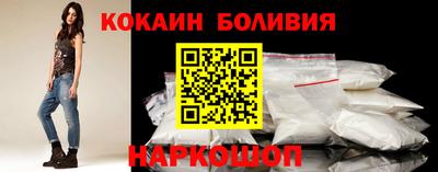 крисы Бугуруслан