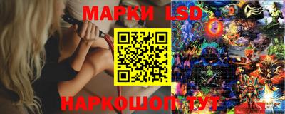 каннабис Бузулук