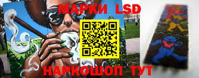 каннабис Бузулук