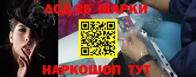 крисы Бугуруслан