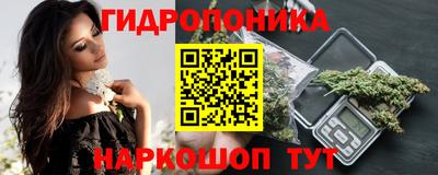крисы Бугуруслан