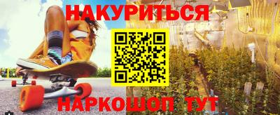 крисы Бугуруслан