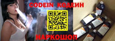 крисы Бугуруслан