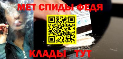 крисы Бугуруслан