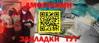 мдпв Будённовск