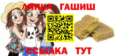 мдпв Будённовск