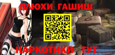 крисы Бугуруслан