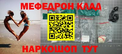 крисы Бугуруслан